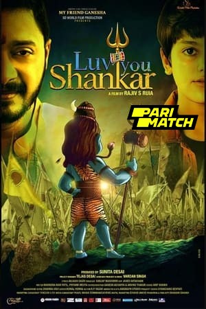 Luv You Shankar 2024 Telugu Dubbed 1080p CAMRip