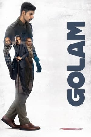 Golam 2024 Malayalam 1080p CAMRip