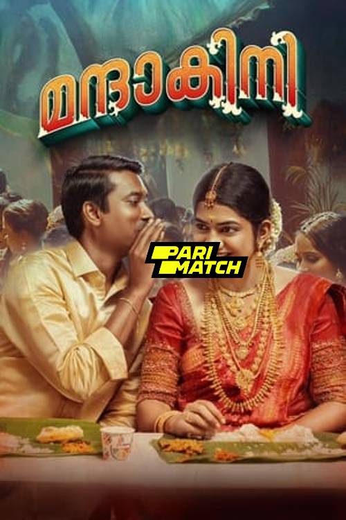 Mandakini 2024 Malayalam 1080p CAMRip